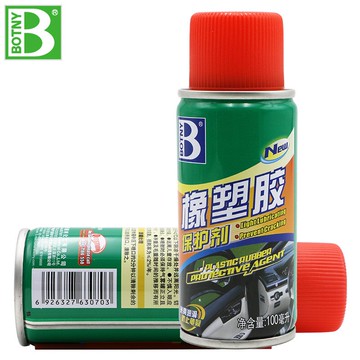 保賜利汽車橡塑膠保護電動玻璃車窗潤滑劑升降窗潤滑軟化密封膠條