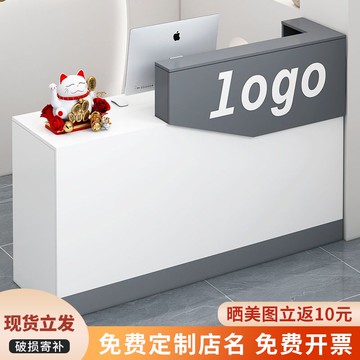 【可開發票】收銀臺柜臺簡約現代店鋪小型服裝便利店吧臺桌公司商用辦公接待臺