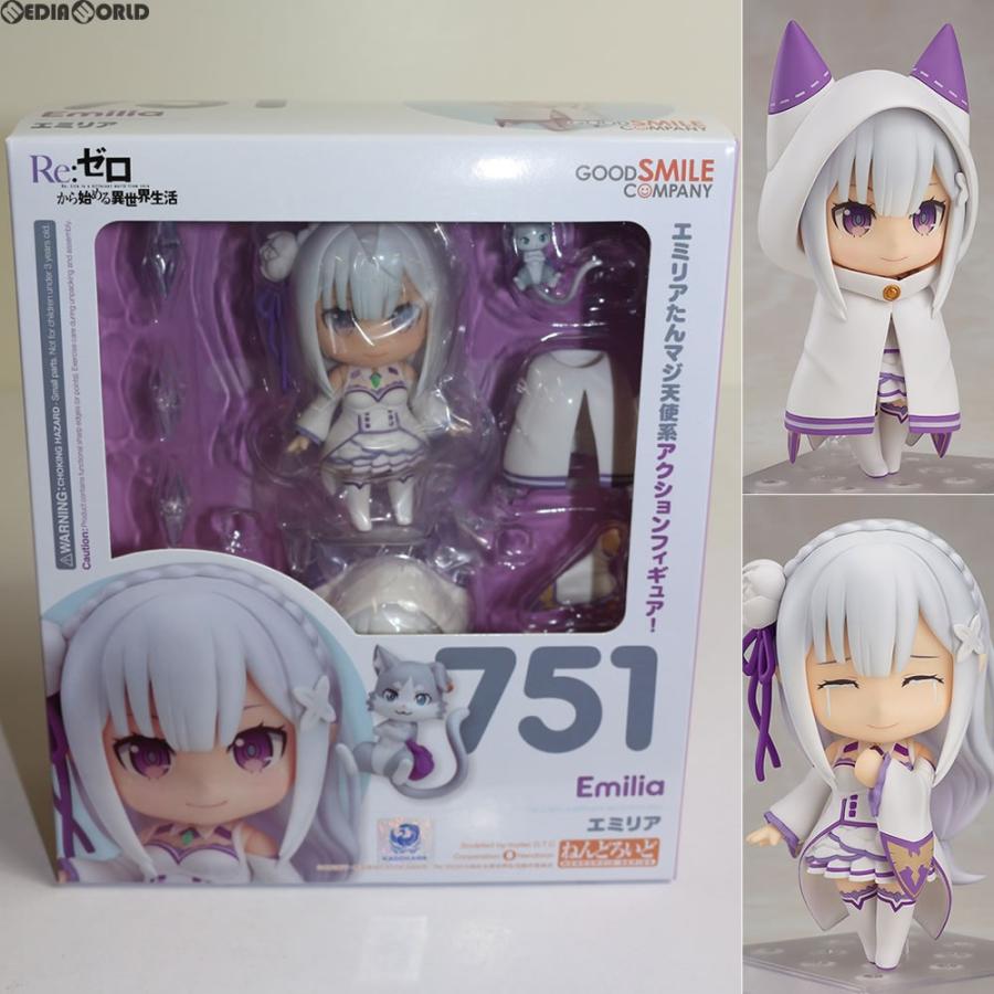 中古即納』{FIG}ねんどろいど 751 エミリア Re:ゼロから始める異世界 
