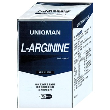 UNIQMAN 優仕曼 精胺酸素食膠囊  60顆  1罐