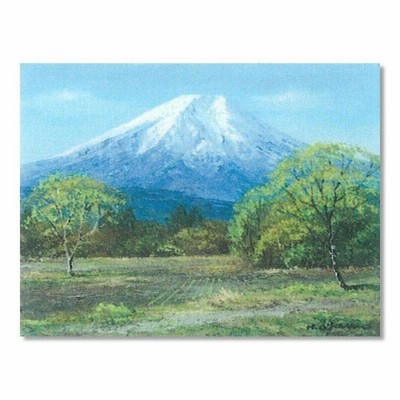 絵画 インテリア アート 小川久雄 富士山を望む 忍野にて F6号 受注制作 油彩画 油絵 風景画 山岳 新品 キャンバス 作品 美術品 おしゃれ