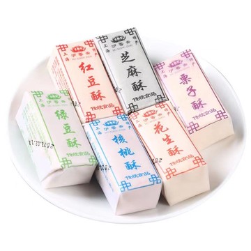 【抖音同款】【店铺热销】沪香斋传统酥上海特产花生酥绿豆糕老式传统糕点字号零食休闲食品