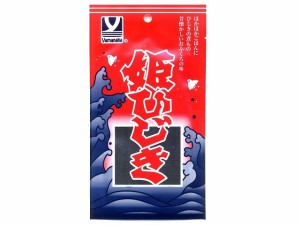  姫ひじき 赤袋 25g ｘ10 個_10セット