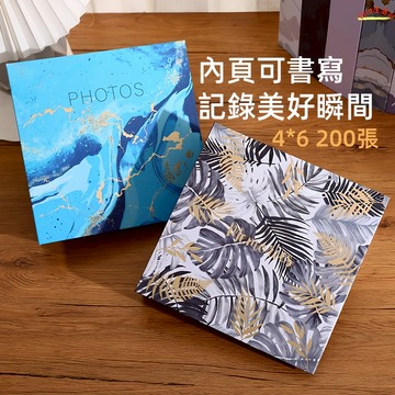 【台灣出貨】隨手記 相簿內頁可以寫字 4x6相簿 200入 成長紀念冊 相冊 相本 相簿 寶寶紀念冊 卡片收集冊 相片冊