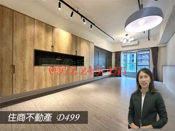 蕭宇涵水舞紀溫馨三房平車｜台南市永康區東橋五路