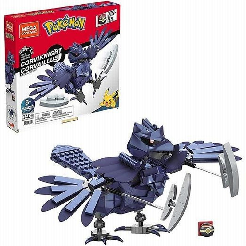 メガブロック メガコンストラックス 組み立て 知育玩具 Mega Construx