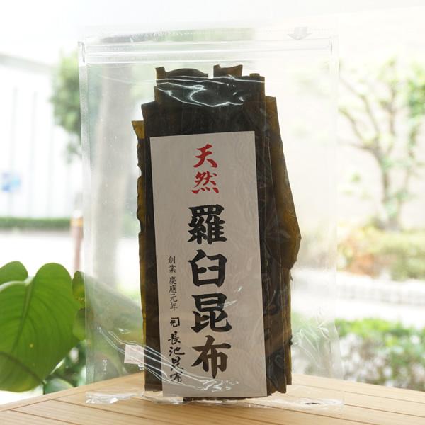 天然 羅臼昆布 70g　長池昆布