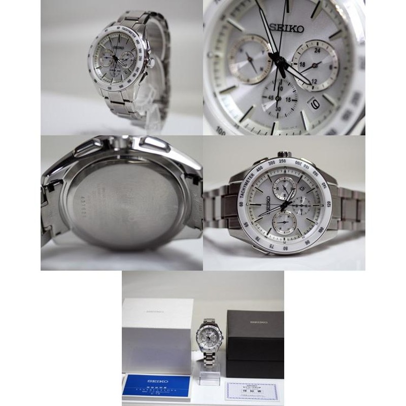 セイコー SEIKO ブライツ 電波ソーラー メンズ 腕時計 ホワイトベゼル SAGA169/8B82-0AP0 中古 美品 質屋出品 あすつく  MT2265 | LINEブランドカタログ