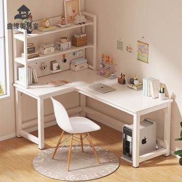 轉角電腦桌  臺式家用拐角式雙人書桌 書架一體桌 組合臥室L型辦公桌qxm9031