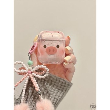 啟乾 超萌粉色小豬airpods3耳機保護殼套2pro二三代新款適用蘋果無線藍牙透明硅膠軟殼可愛卡通少女心創意