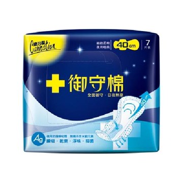 康乃馨 御守棉夜用極長40cm(7片/包) [大買家]