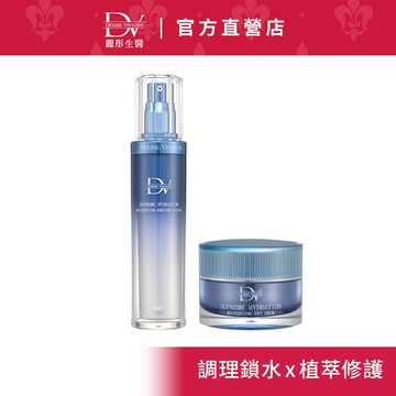 DV麗彤醫美術後 水潤光化妝水x1+保濕乳霜+贈玻尿酸/膠原面膜 任選<滿額送水潤光保濕噴霧>君綺醫美/敏弱肌/玻尿酸