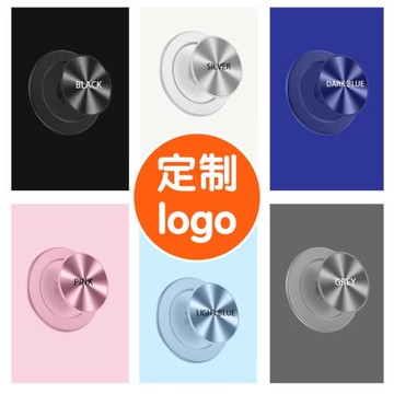 網紅推薦金屬Magsafe手機磁吸氣囊支架直播自拍桌面支架馬卡龍色