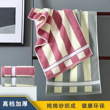 高檔毛巾純棉加厚不掉毛吸水家用洗臉澡大面巾成人全棉不掉色
