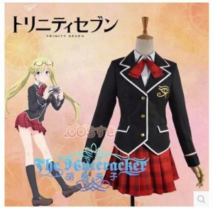 送料無料 Trinity Sevenトリニティセブン7人の魔書使い 春日 聖 山奈 ミラ 制服 コスプレ衣装 高品質 新品 Cosplay アニメ 通販 Lineポイント最大1 0 Get Lineショッピング