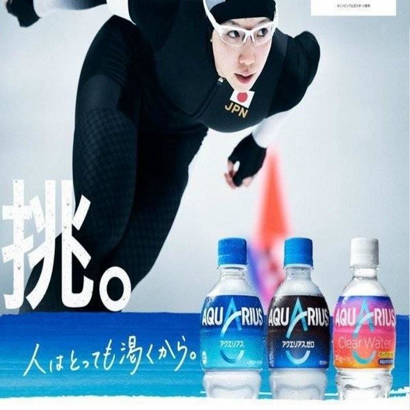 ぷるんぷるんqoo」の人気商品一覧 | 安い商品を通販サイトから探す