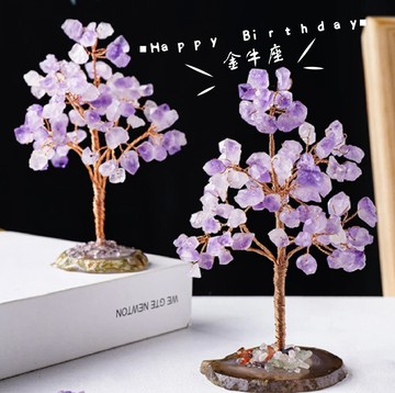 【保庇BOBEE】 保庇BOBEE 天然水晶紫晶牙花水晶樹 紫水晶樹擺件 - 預購中