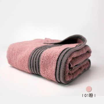 石墨烯親膚機能加大浴巾6109-01粉色（多色可選）