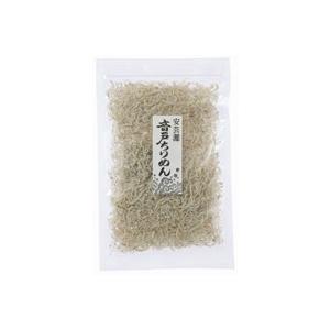 送料無料(メール便)　オーサワ　音戸ちりめん　40g