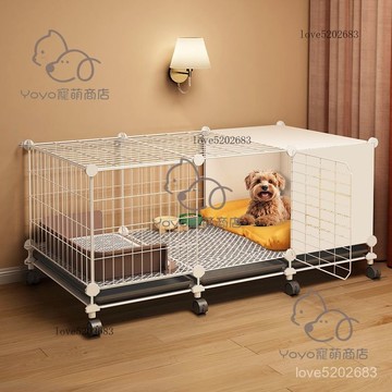 宅配免運😊帶厠所分離一室一廳一衛狗籠子小型犬狗窩家用室內泰迪博美寵物籠 寵物籠子