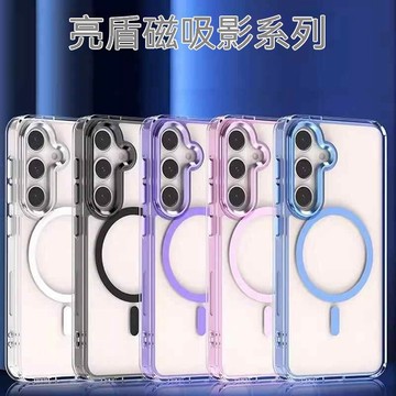 透明磁吸殼 适用於 三星S26 ultra s26+ 防摔 S25/S24 FE S25  A55 全包 手機殼 A35