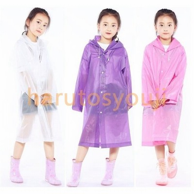 子供レインウェアanitaキッズレインコートカッパ軽量防水合羽男の子ロング丈通園女の子雨具通学小学生かわいい梅雨季節対応 通販 Lineポイント最大get Lineショッピング