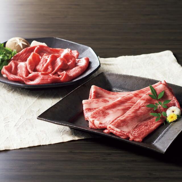 「肉の大橋亭」黒毛和牛すき焼用 お歳暮 御歳暮 ギフト お返し プレゼント お祝い 内祝い グルメ