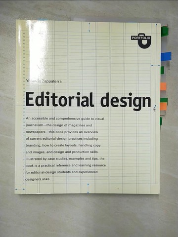 【書寶二手書T9／設計_R9N】Editorial design_Yolanda Zappaterra.