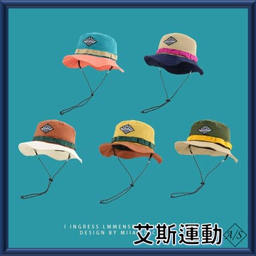 <艾斯運動> 新款拼色漁夫帽 台灣現貨 日系可收納登山帽 多功能防曬帽 夏季速乾帽子遮陽帽露營帽 A/S sport