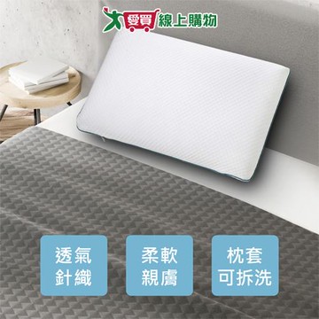 減壓平面型記憶枕 60x40x12cm 枕套可拆洗 透氣緹花布 柔軟 親膚 記憶枕 枕心 枕頭 枕【愛買】