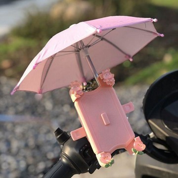 限量優惠✨機車手機架遮陽 騎行摩托車手機支架 八爪減震 導航固定座 手機雨傘 電動車手機支架導航電瓶摩托自行車遮陽小雨傘