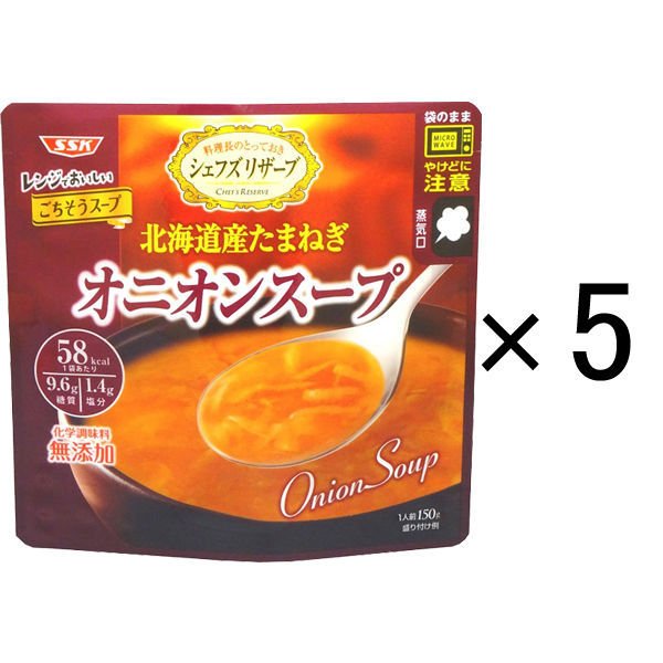 清水食品清水食品 レンジでおいしい！オニオンスープ 5袋