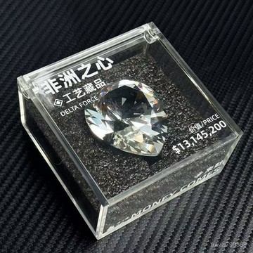 ⚡台灣24H⚡丨非洲之星模型典藏級水晶鑽模型擺件三角洲行動週邊收藏品禮物 IPIJ