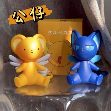 《胖胖ㄉ狗狗》小可 斯比 公仔 收藏 擺件 擺飾 庫洛魔法使 百變小櫻 可愛 卡通 童年 送禮推薦 交換禮物