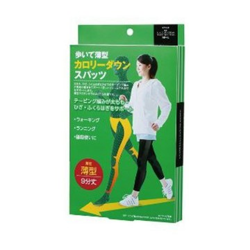 海夫健康生活館 百力 NEEDS 日本進口健身慢跑健走美腿褲-9分長 M-L(SF-CD0074)