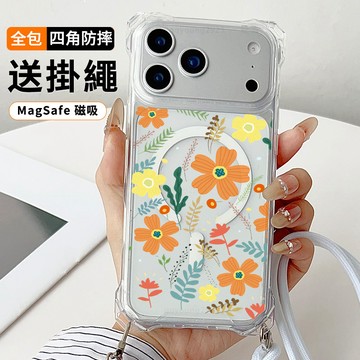 植物花卉 送掛繩透明手機殼 磁吸防摔透明殼 適用 iPhone 17 16 16e 15 14 13 12 11保護殼
