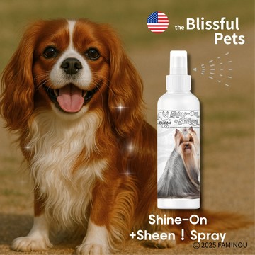 🇺🇸美國Blissful Pets狗狗亮澤梳理護毛噴霧 亮毛噴霧 免沖洗護毛素