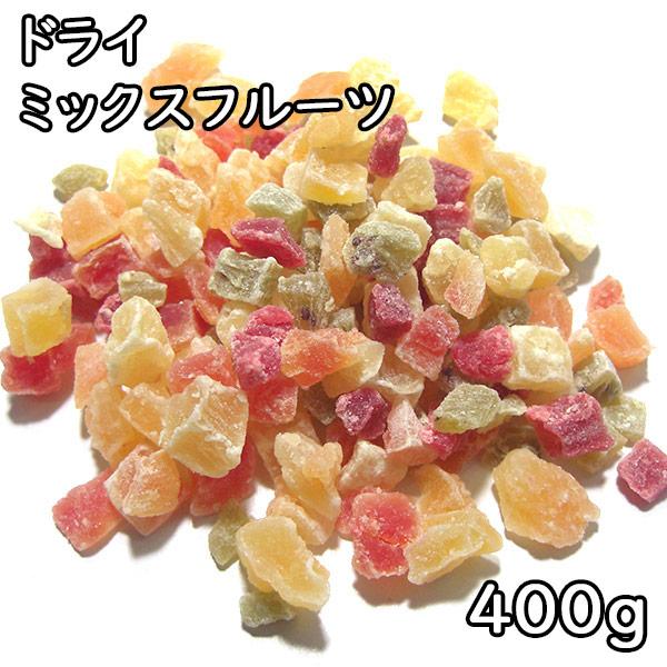 ドライミックスフルーツダイスカット (400g) タイ産