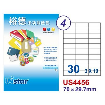 裕德Unistar多功能電腦標籤/U4456-1000/30格/1000張/箱
