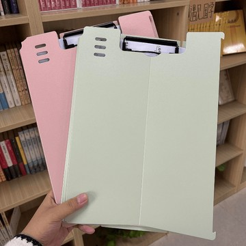 〖𝑽𝒊𝒗𝒂 𝑯𝒐𝒎𝒆〗資料夾夾板 文件收納夾 折疊板夾 文件夾板 資料夾 橫豎通用 可調節 寫字板 繪圖板 文件夾 板夾