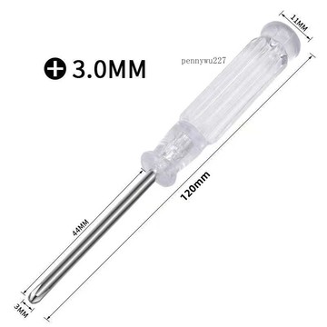 【五金 熱銷】3.0迷你水晶透明十字一字小螺絲刀家電專用3mm小螺絲批起子錐 優選