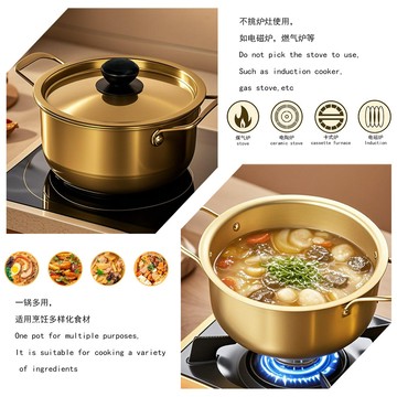 現貨速發不鏽鋼韓式泡麪鍋網紅金色拉麪鍋帶蓋煮麪雙耳小湯鍋家用加厚