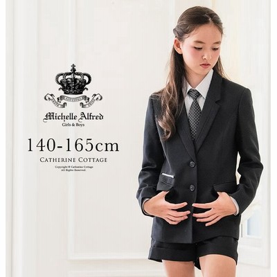 Catherine Cottageの通販 1 174件の検索結果 Lineショッピング