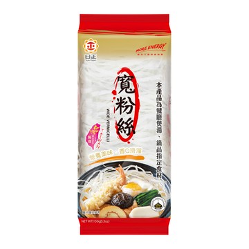 【日正食品】寬粉絲150g 火鍋冬粉 耐煮