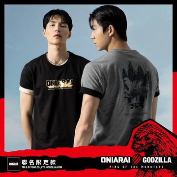 第二彈【GODZILLA 聯名↘首降6折】哥吉拉剪影2000短TEE(深灰) - BLUE WAY 鬼洗い