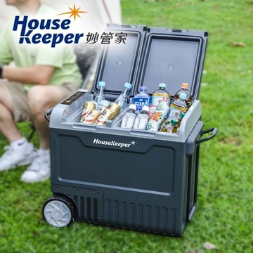 妙管家 雙門雙溫控行動冰箱 55L HKRG-T3055