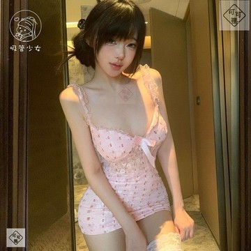 可可裡👛連衣裙 包臀裙 甜茶女主純欲櫻桃印花吊帶裙性感V領蝴蝶結連衣裙修身包臀裙