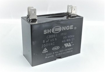 shenge 運轉電容 8uf 250v 端子型 帶耳固定座