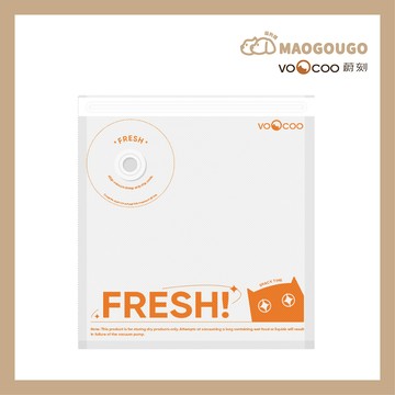 Maogougo貓狗購 ✨總代理現貨✨VOOOCOO 蔚刻 食品真空壓縮 食品真空袋 真空食品袋