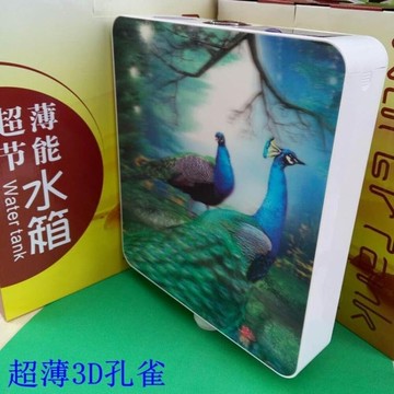 潔麗凈蹲便器水箱家用衛生間廁所沖水箱掛壁掛牆式超薄節能水箱  都市時尚